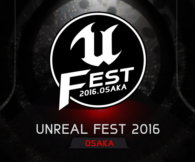 RED_UNREALFEST2016OSAKA_1200_1000_0_original
