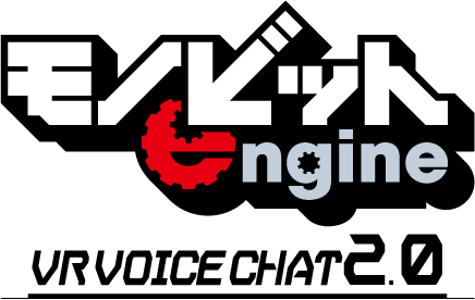 VR VoiceChat with MUN